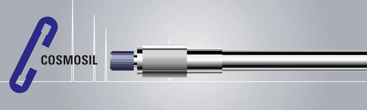 COSMOGEL IEX Type M — image 1
